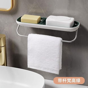 家用沥水收纳免浴室香皂盒置物架 卫生间打孔肥皂盒创意双层壁挂式