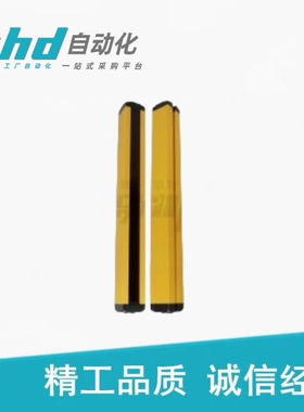 怡合安全光栅 通用型达ZOB01-10-K40-A-02