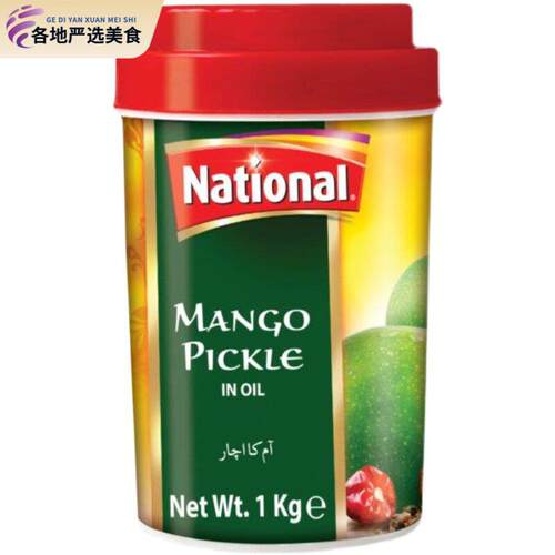 Natonal Pickles巴基斯坦进口泡菜 芒果什锦柠檬大蒜混合泡菜酱菜