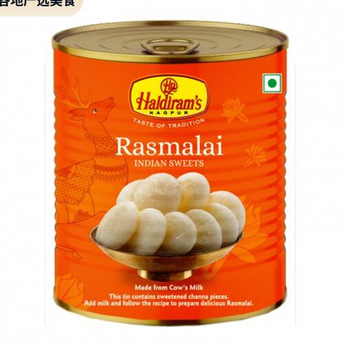 Haldiram Rasmalai Tikki 1 kg 印度进口牛奶饼甜品