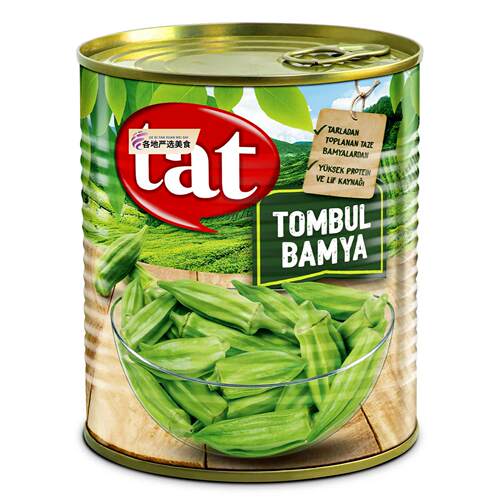TAT OKRA Tombul Bamya Konservesi土耳其进口秋葵罐头 800g