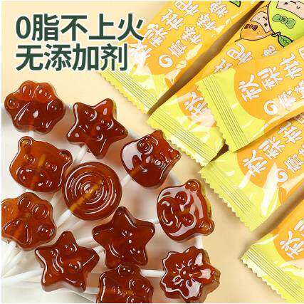 秋梨膏棒棒糖无添加剂学生儿童解馋零食雪梨硬糖网红休闲小吃