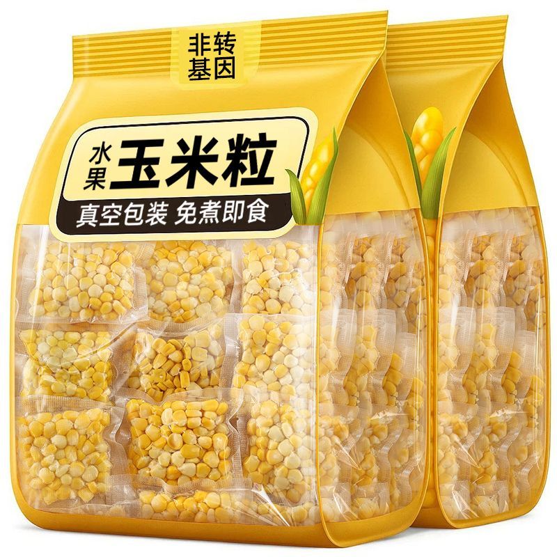 水果玉米粒香甜即食免煮非转基因学生宿舍速食健身代餐轻主零食品