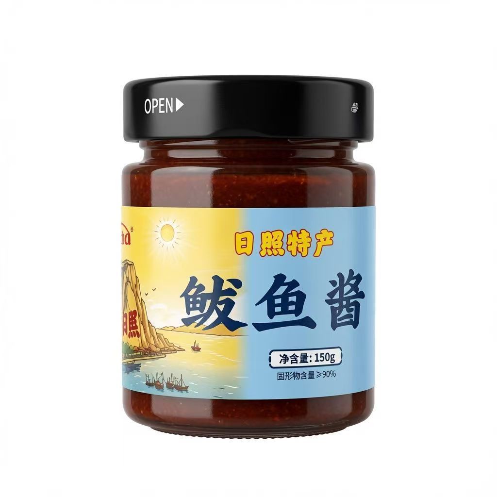 胶东鲅鱼酱固形物≥90%拌饭拌面下饭酱海鲜酱山东特产