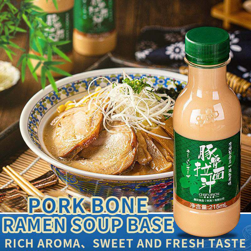 豚骨拉面汁215ml日式高汤豚骨调味料拉面汁瓶装拉面汤底美食伴侣