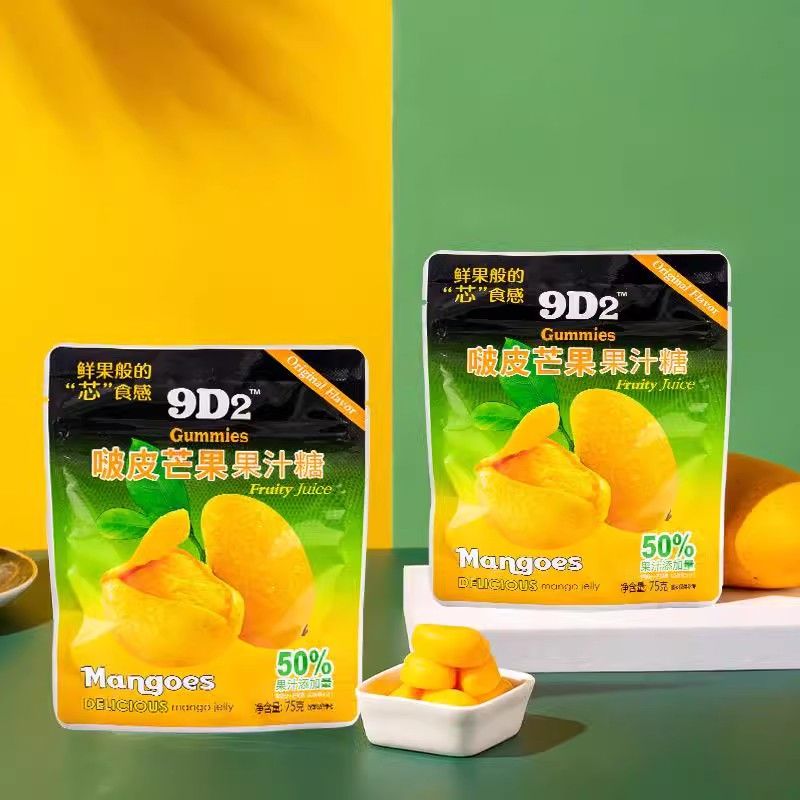 50%果汁含量9D扒皮大芒果剥皮软糖橡皮糖果汁喜糖网红小零食75g