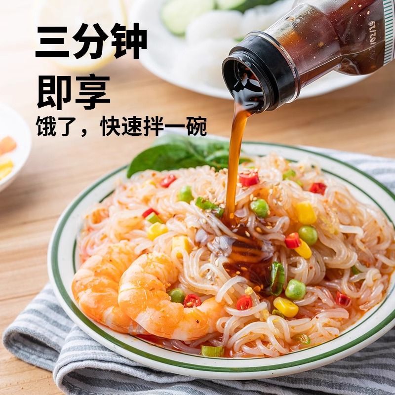 魔芋粉丝魔芋面0脂肪代餐0脂肪速食主食品素食关东煮商用魔芋食材