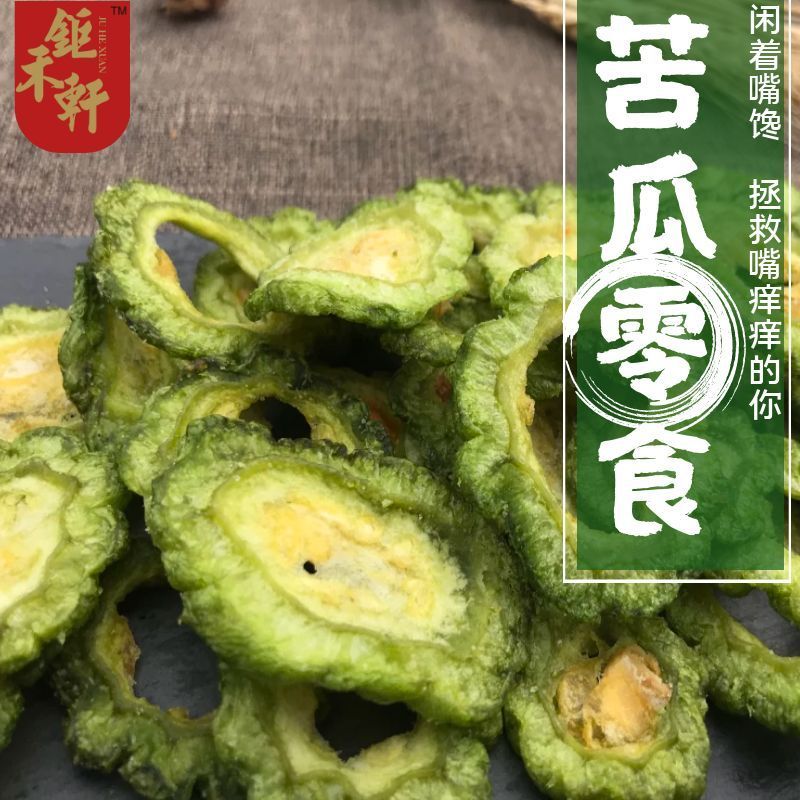 苦瓜脱水蔬菜干即食解馋充饥健康追剧办公室小吃蔬果脆片零食罐装