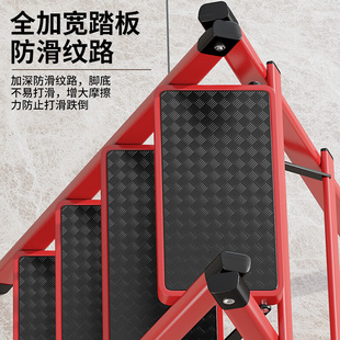 家用折叠梯子室内多功能人字步梯伸缩便携楼梯爬梯登高货架合梯架