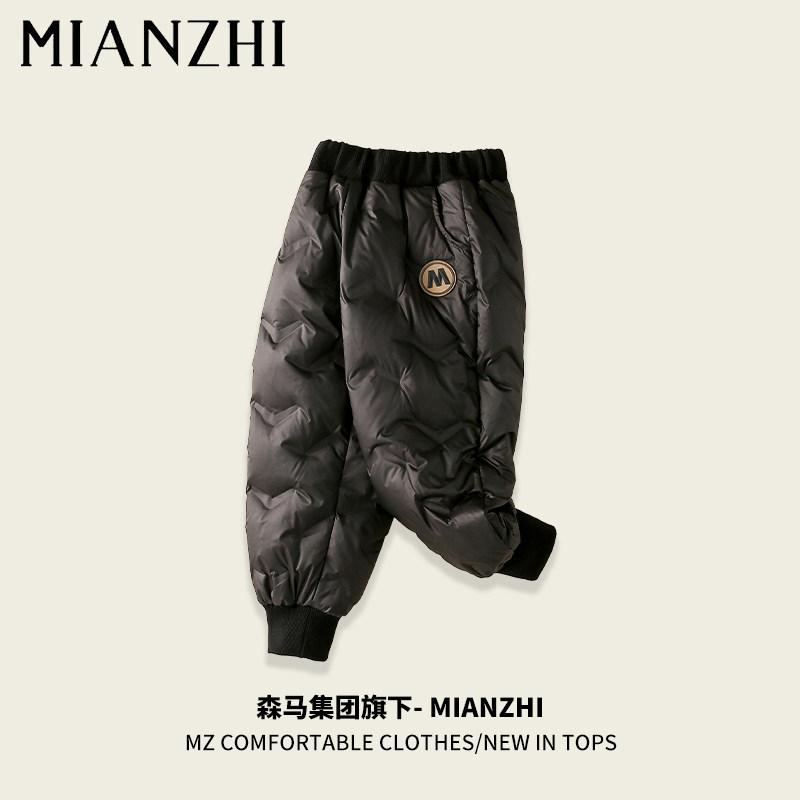 棉致童装儿童羽绒裤冬季韩版男童保暖长裤中大童白鸭绒外穿裤子潮