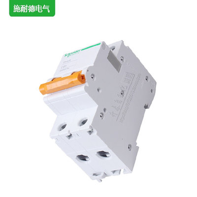 原装正品施耐德小型断路器微断空气开关EA9系列2P C63AEA9AN2C63