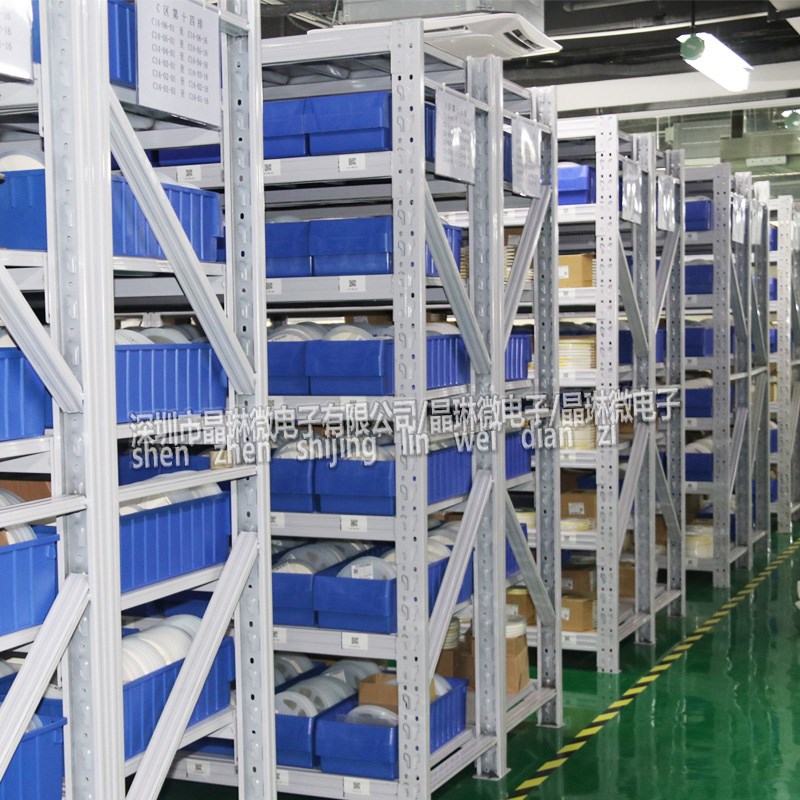 晶琳微电子元器件配单 芯片二三极管电容电阻bom表报价一站式配套