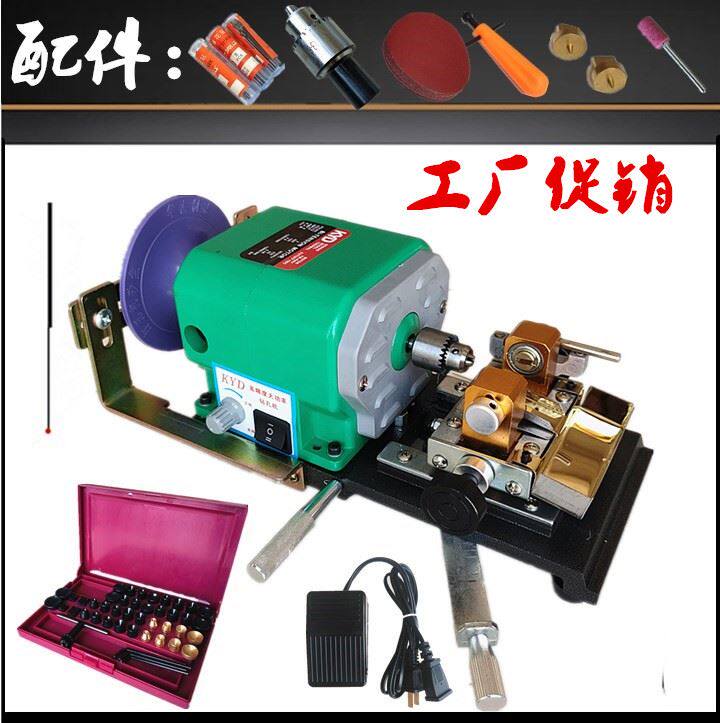 佛珠打孔机圆珠珍珠打眼机木珠钻孔器蜜蜡桃核家用高精度文玩台式