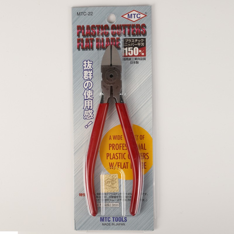 原装日本MTC水口钳斜口钳 剪线钳斜咀电工钳子工具省力多功能