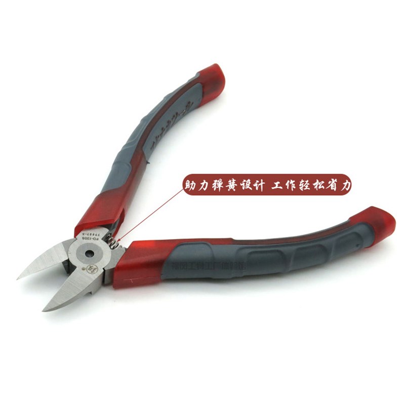 福冈工具水口钳6寸斜口钳子工业级剪线钳电子迷你剪模型剪FO-1116