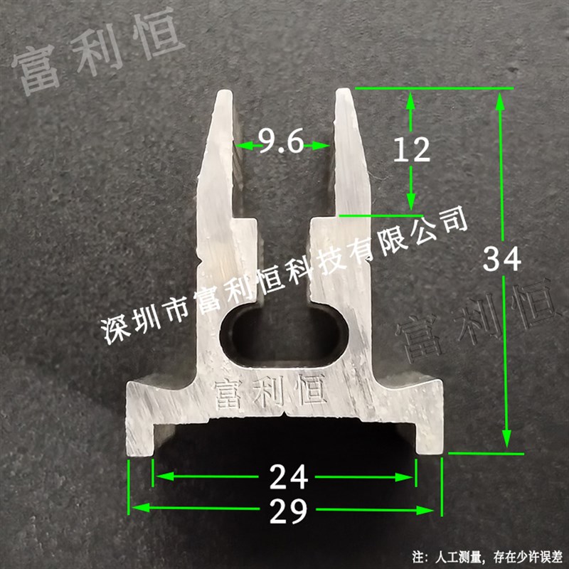 丝印机刮刀柄回墨刀全通优印东远机夹优力美诺飞马刮胶等油墨刮刀图片