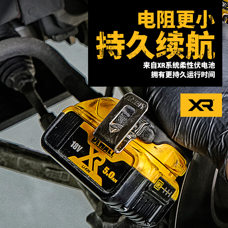 得伟共享电池原装锂电钻电池充电器10.8V/12V/18V/20V通用锂电池