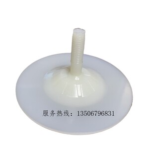 无气喷涂机鼓动膜总成980 990上隔膜喷漆机隔膜片铝衬套配件大全