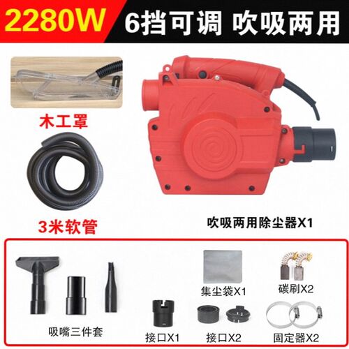 大功率工业除尘器开槽机吸尘器木工台锯刨墙机打磨机布袋吹吸两用
