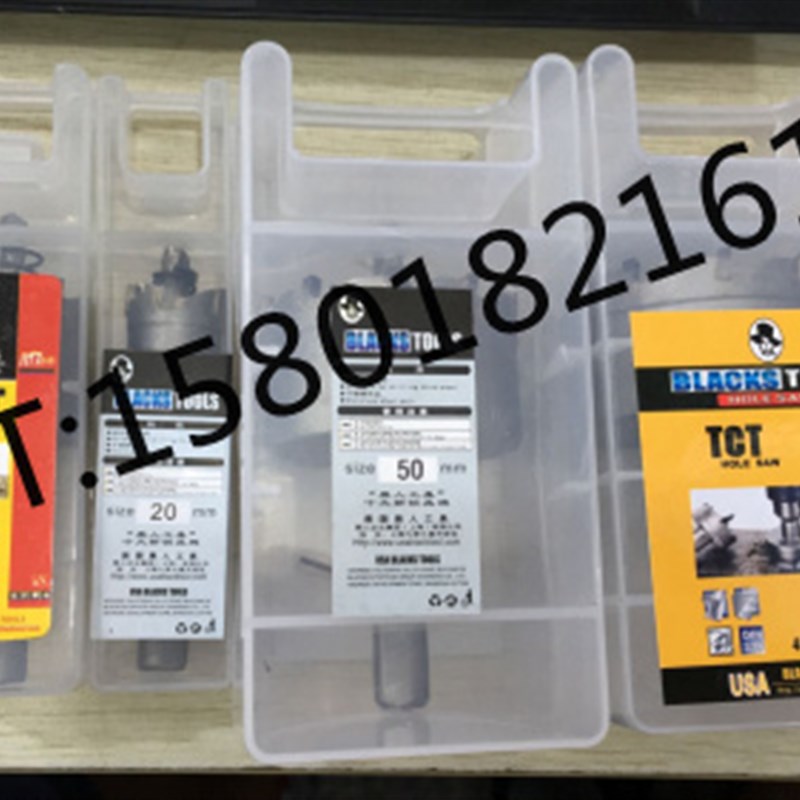 正品美国黑人不锈钢开孔器 镶合金开孔器32 35 40 45 50 55 42