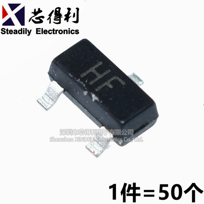 2SC1815 印丝HF 贴片SOT-23 贴片功率三极管(50个)