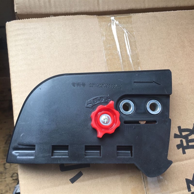 5016/6018电链锯调节器配件 电锯边盖 链条导板外壳 免调节工具