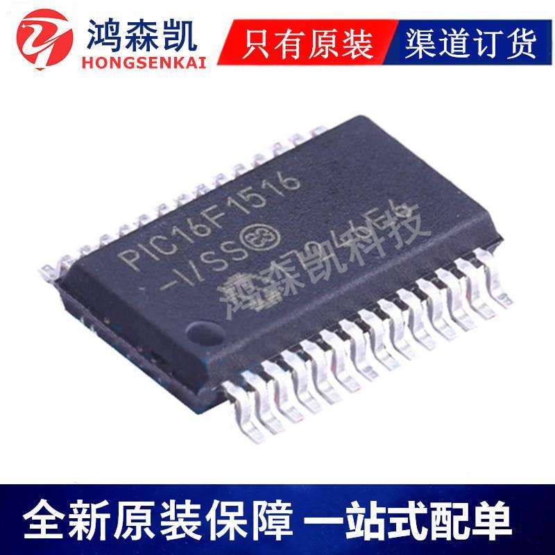 原装正品MSP430F417IPMR MSP430F427IPMR单片机MCU QFP64*