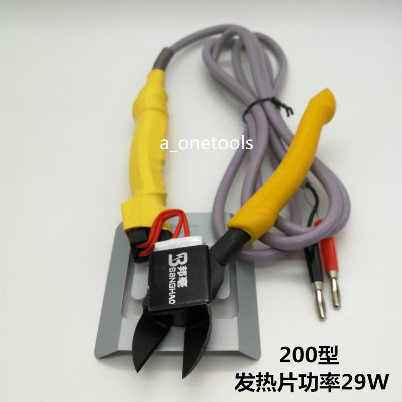 HT-180加热剪HT-200电热剪钳剪刀塑料亚克力发热水口钳树脂斜口钳