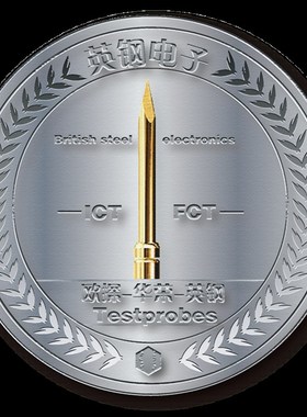 R100-4W针套 100MIL测试针套 1.7MM顶针 P100绕线探针座 方尾针套