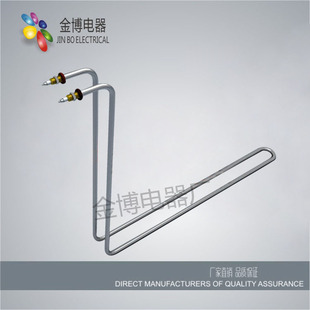 2字型L型U型Z型液体发热管蒸饭机蒸饭柜烧水加热管发热管电热管
