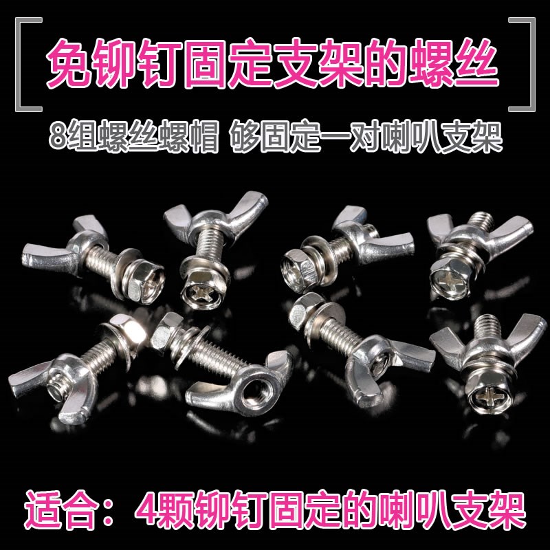 起亚K3KX3K4 KX5汽车音响改装车门6.5寸喇叭密封垫圈支架底座配件