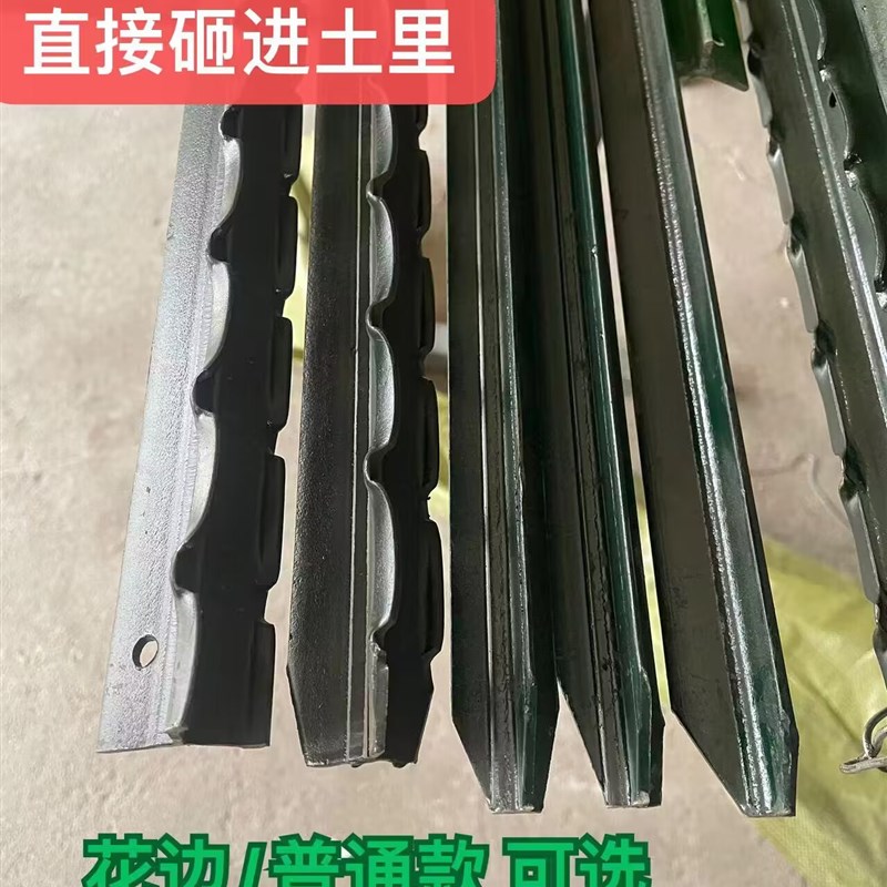 加厚尖头立d柱铁丝网围栏杆防腐牛栏网柱Y型铸铁三角实心钢立柱杆