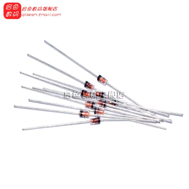1N4148 IN4148 1N4448直插开关二极管DO-35 0.2A 75V 100V玻璃管
