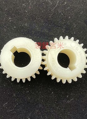 进口KTRc BoWex尼龙外齿轮Bo14/19/24联轴器20齿24齿28齿1b端
