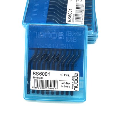 诺达NUODA修边刀片BS6001 交叉孔用高速网HSS去毛刺刮刀片