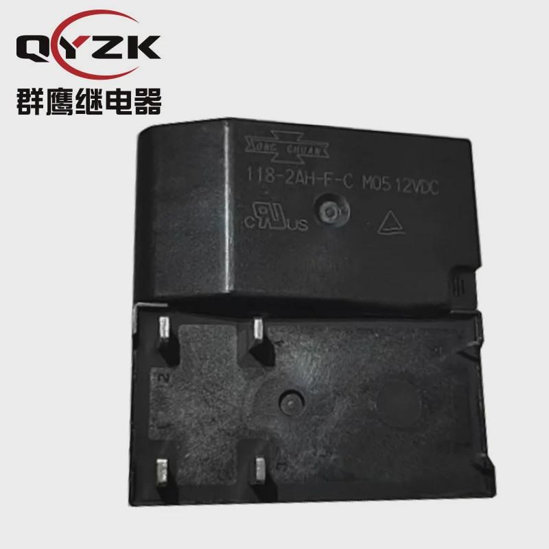 118-2AH-F-C耐高温充电继电器4脚常开防焊12VDC继电器