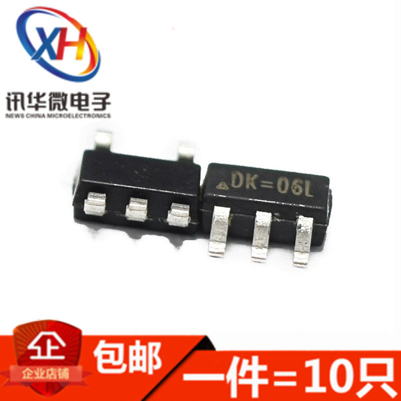 RT9013-12 15 18 25 28 30 33GB RT9013-3.3V SOT23-5贴片LDO稳压