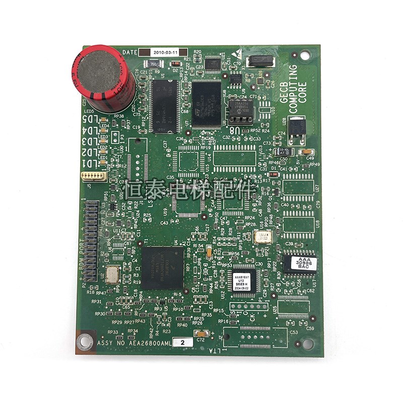 奥的斯电梯GECB主板 AEA26800AML2/1/7 ABA26800AVP6/9小板程序板