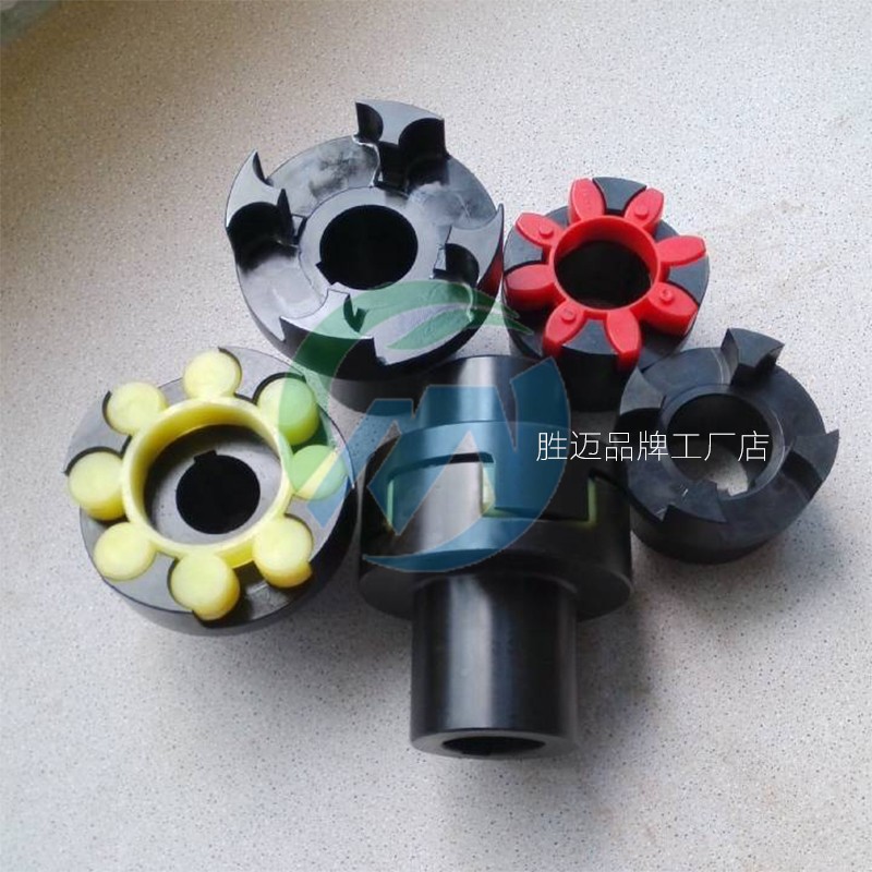 LM梅花形弹性联轴器 ML梅花联轴器 ML1 ML10 MIL9 ML8 ML7 ML6 ML