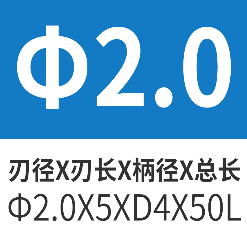 鲨鱼58度硬质合金4刃四刃加长数控CNC刀具平底涂层钢用钨钢立铣刀