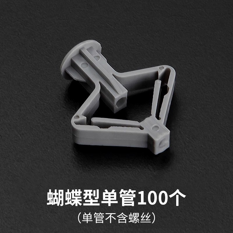 石膏板膨胀螺丝飞机胀管大号涨栓蝴蝶型空心砖不锈钢自攻胀塞胶塞