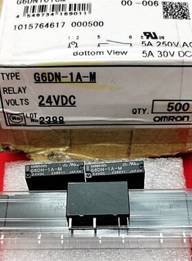 原装现货 G6DN-1A-M 24VDC 超薄继电器 5A 4脚通用 2388Y1