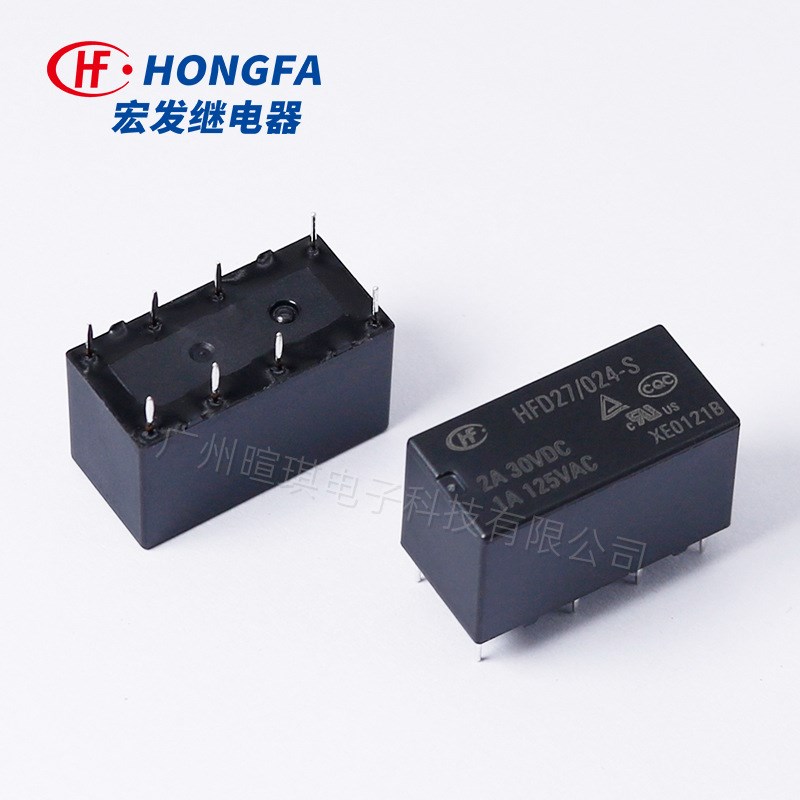 宏发继电器HFD27-005/012/024-S/M两组转换8脚2A直插式信号继电器