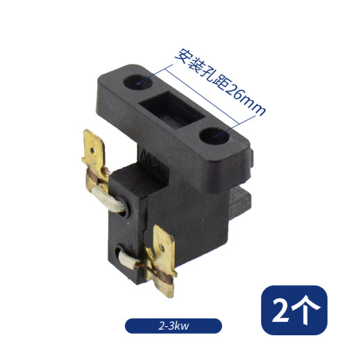 小型家用汽油发电机配件碳刷总成2-3KW5/8千瓦通用碳刷支架电刷架