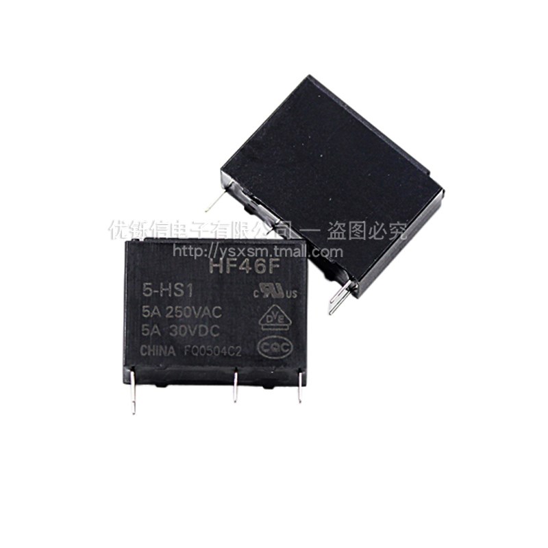 HF46F- 005 012 024-HS1T 5V 12V 24V 4脚 5A 继电器 一组常开