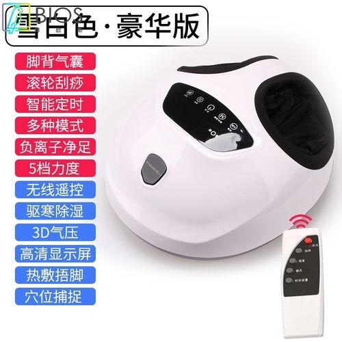 厂家美足宝足疗机足底按摩器脚底按摩器足底电动按摩仪