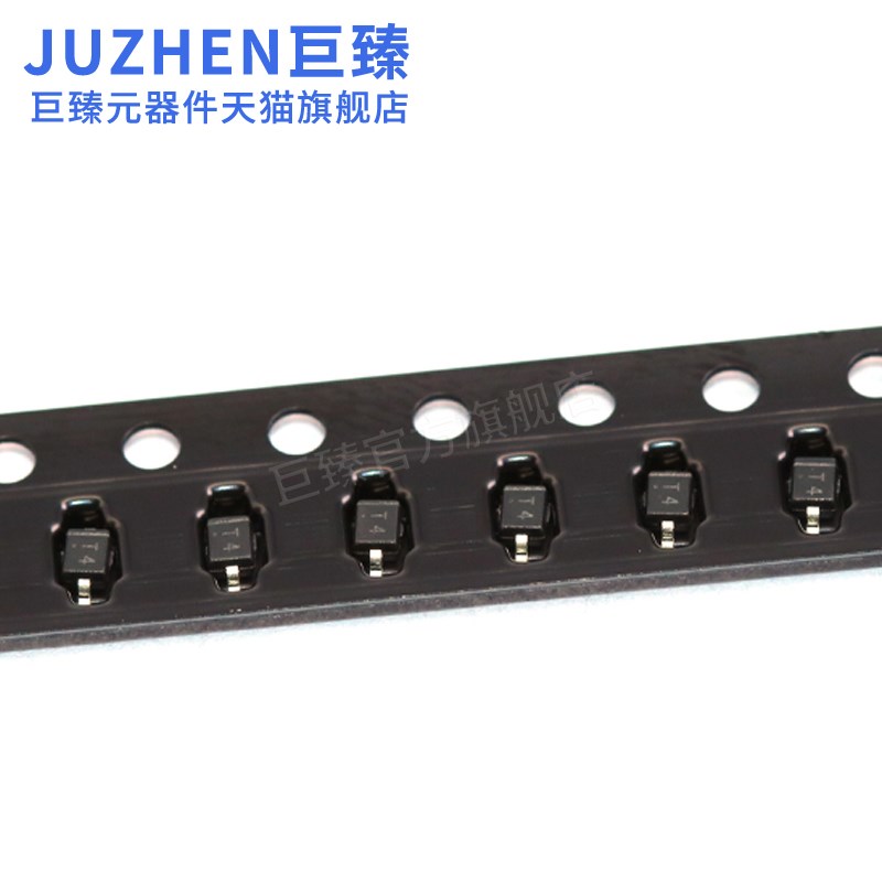 1206贴片1N4148WS 丝印T4 SOD-323 4148 贴片二极管原装