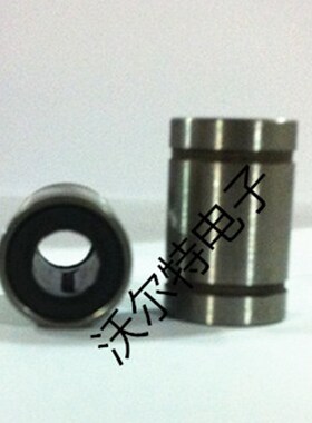 LM6UU轴承 6*12*19mm直线运动轴承 导杆轴承 导轨轴承