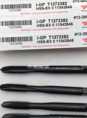 正品韩国YG美制T1272先端丝锥机攻4-40 6-32 1/4 1/2 3/8 9/16