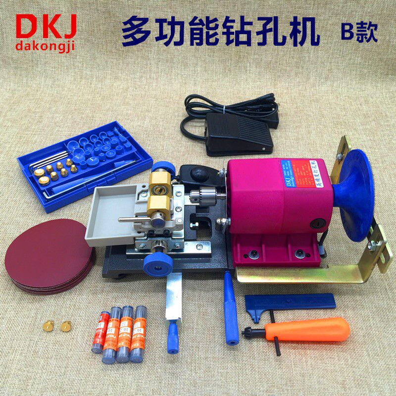 佛珠打孔机圆珠珍珠打眼机木珠钻孔器蜜蜡桃核家用高精度文玩台式